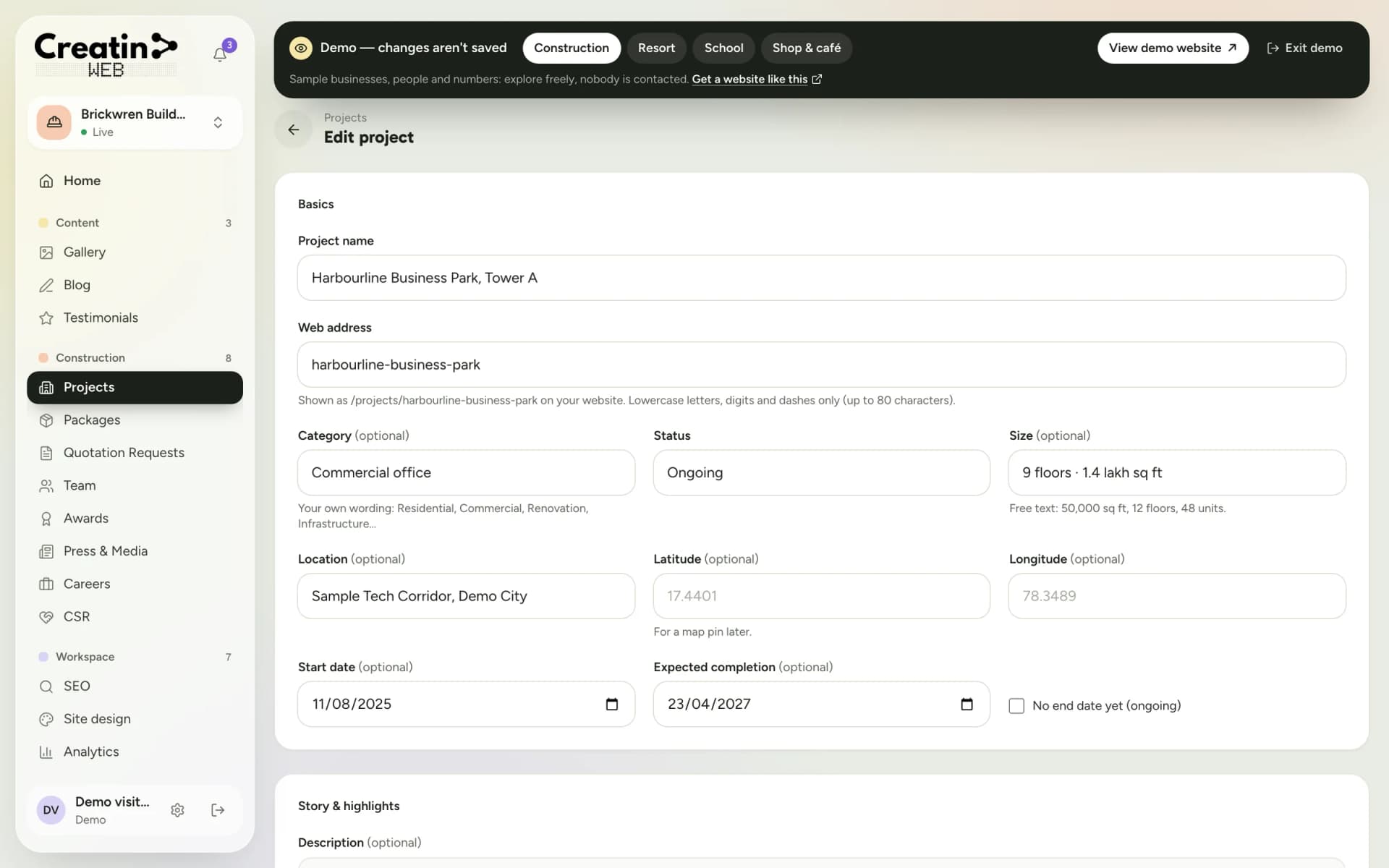 Editing a project in the dashboard: a form with fields for the project's details and photos